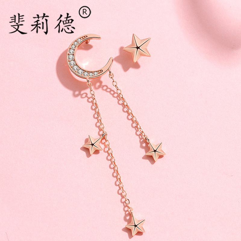 Xingyue high-end earrings new trendy sterling silver female personality French net red with the same super fairy asymmetric fashion ear pin