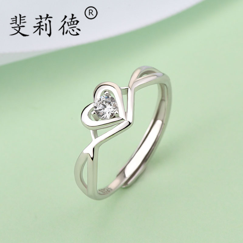 Teenage Girl Hearts Ring Women Ins Pure Silver Love Shaped Simulation Drills of the Han version of the Han version of the Superfairy Temperament 100 Hitch Ring