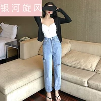 Mùa hè 2019 mới quần jeans cạp cao cạp cao Quần âu phiên bản Hàn Quốc quần lửng ống rộng ống quần nữ - Quần jean quần jean đen nữ