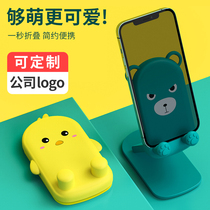  Custom logo mobile phone stand desktop adjustable lifting support ipad stand Folding tablet universal universal multi-function lazy table live shooting video chase artifact