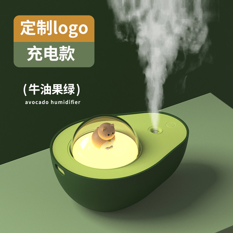 Butter Fruits Humidifiers Mini Sized Large Spray Office Bedrooms Interior Tabletop Decontamination Air Home Room Students Hostel Usb Charging Cute Teenage Hearts Creative Little Nightlight Custom Logo