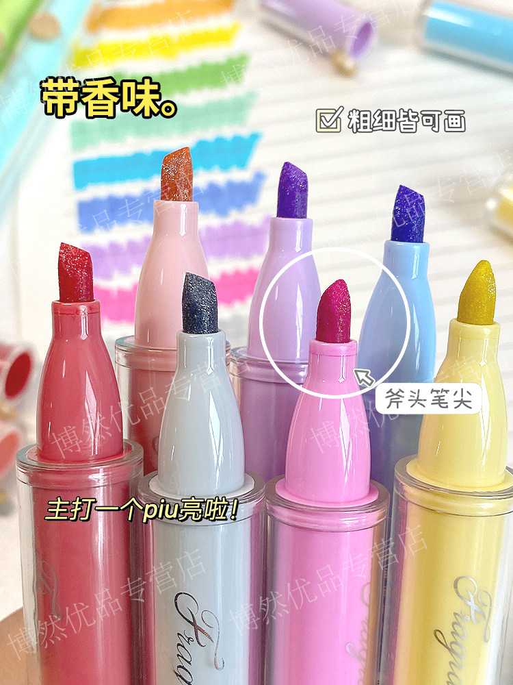 Morning Light Fragrance Flash Marker Soft Tip 12 Colors Highlighter Pen Contains Pearlescent Fine Sparkle High-Grade Fragrance One Color One Scent Student Flash Pen Colorful Highlighting Journal Pen Apmv09C0