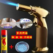 Portable household small welding gun high temperature spitfire gun Stainless steel copper iron aluminum universal maintenance welding tool artifact