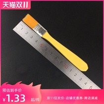 Cleaning brush computer keyboard brush cleaning mobile phone repair gap dust cleaning brush host cleaning small hair brush