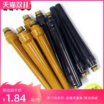 tig wide-style qq150 model gas argon arc welding gun machine accessories Black yellow coarse tooth long tail pressure cap Recommended