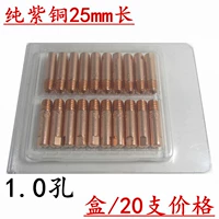 15ak Conductive Turtle 1.0 Box 20 Boxes