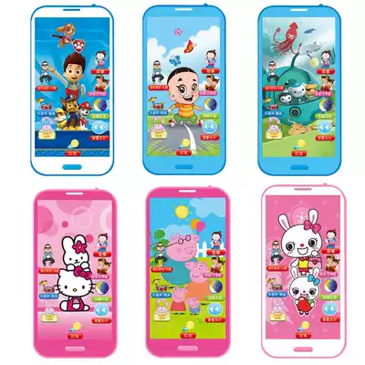 Singing 2-year-old toddler children's mobile phone Smart girl Anti-real children's toys Touch screen parent-child children new 3-year-old