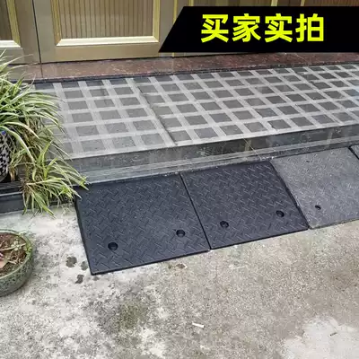 Rubber and plastic slope pad length 50 width 50cm height 12-19 Car step mat Household road tooth kerb ramp