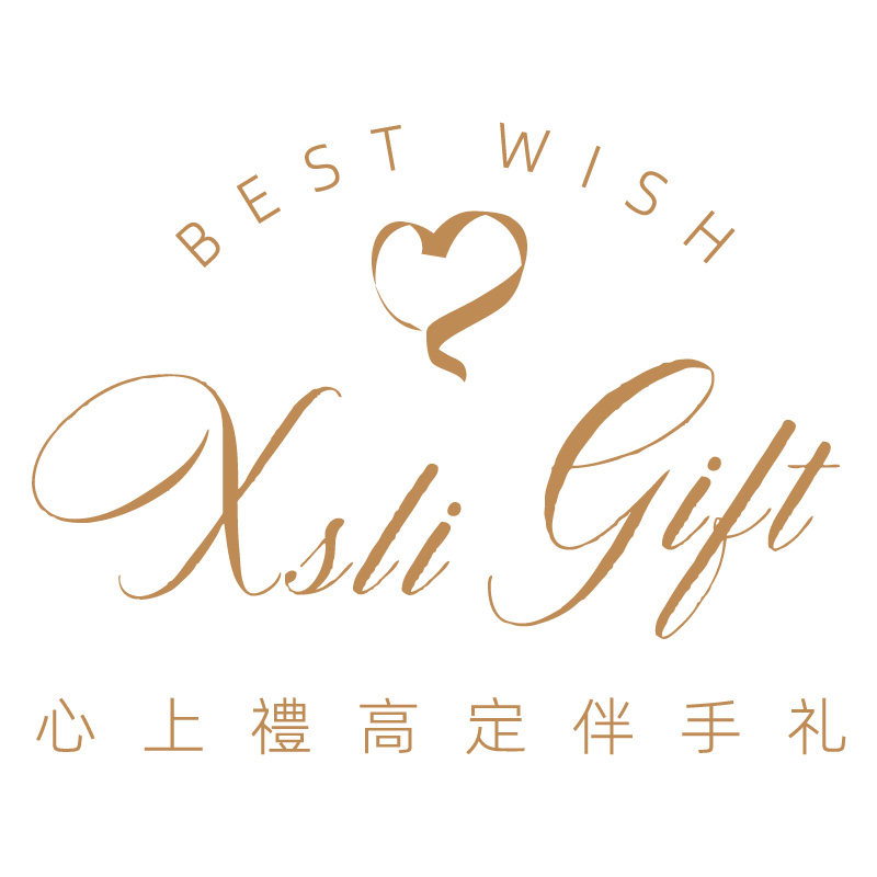 心上禮高定伴手礼
