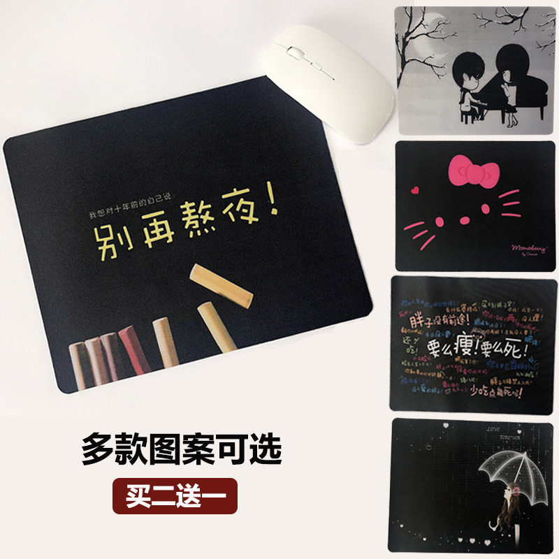 Laptop Personality Mouse Pad Cute Girl Cartoon Anime Creative Small Fresh Non-slip Mat Waterproof and Dirt-resistant