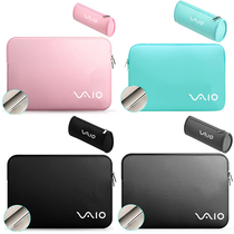 Sony VAIO SX12 computer bag shockproof anti-fall 12 5-inch notebook liner protection bagging power pack
