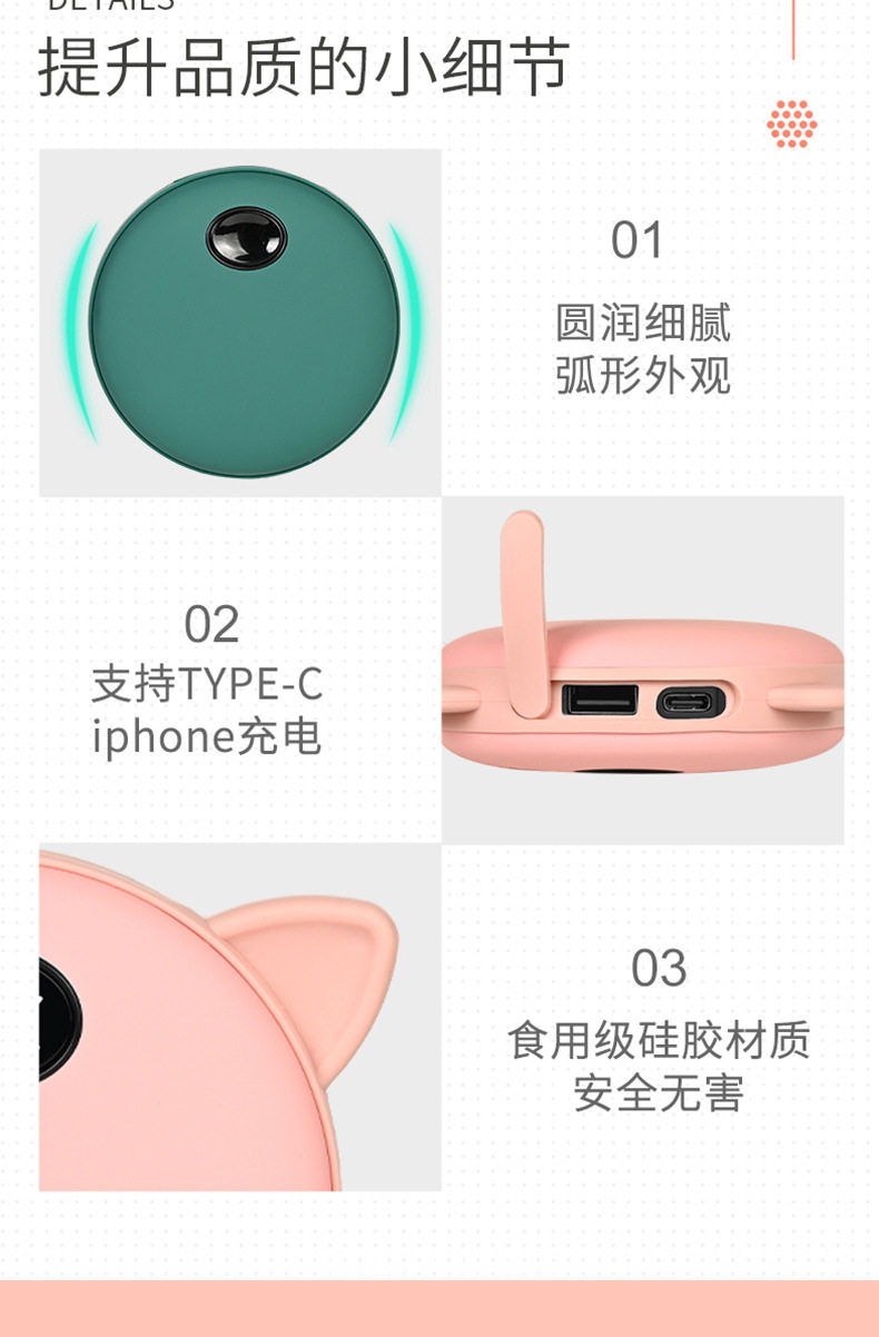 0-copy_13