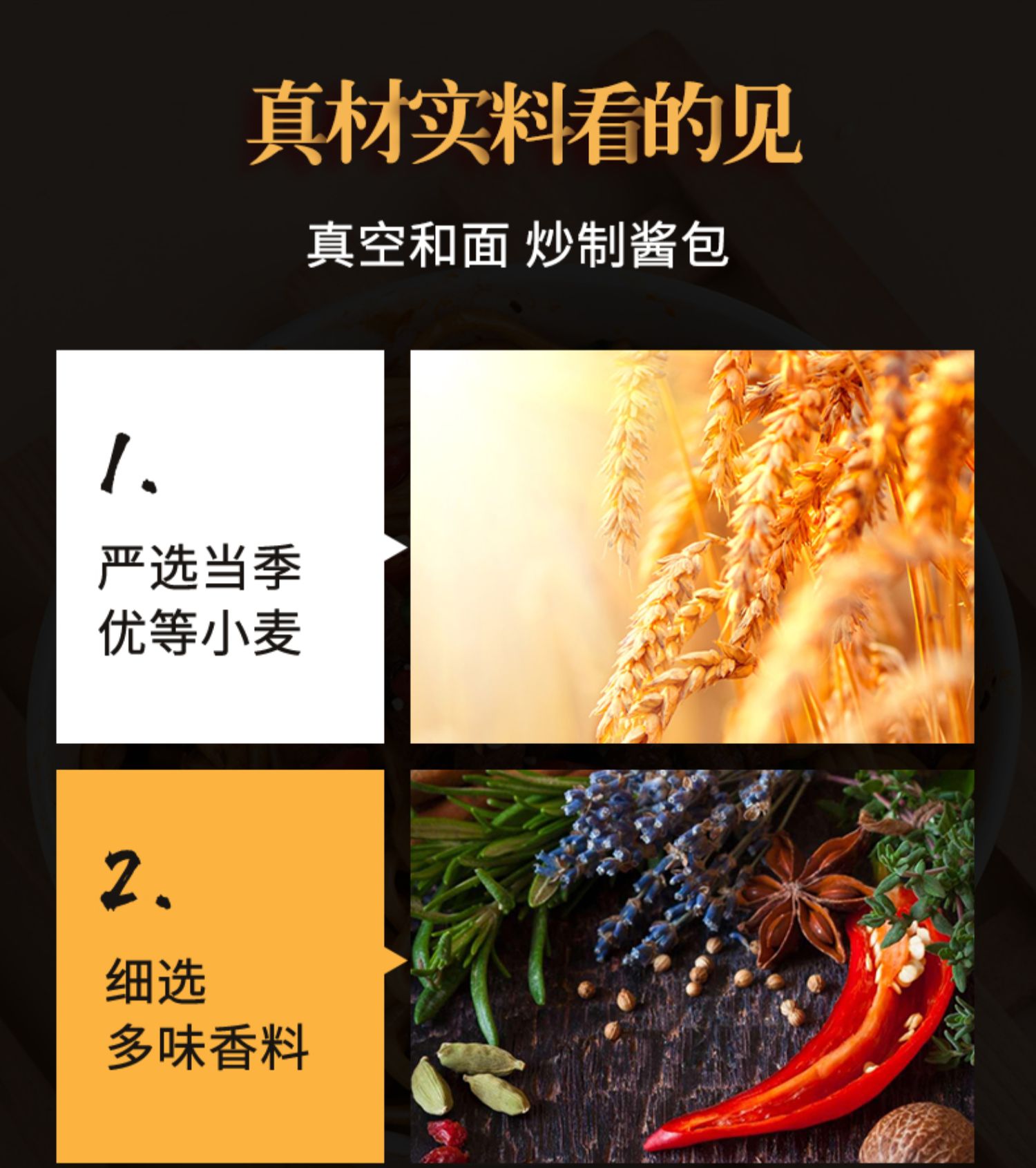 【曹操饿了】速食拌面港式捞面5袋装