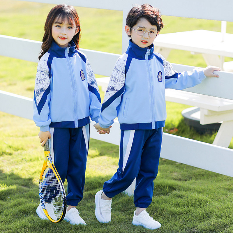 Kindergarten Garden Clothing Spring Autumn Clothing Children's Class Clothes Three Sets Sportswear Suit Customized Elementary School Uniforms Spring And Autumn Season