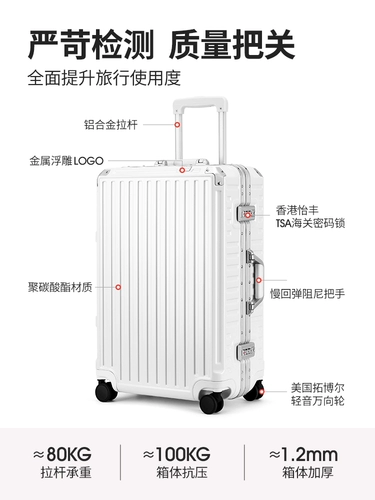 Универсальный чемодан, тележка подходит для мужчин и женщин, поворотные колеса, 28 шт, 20 шт, 24 дюймов