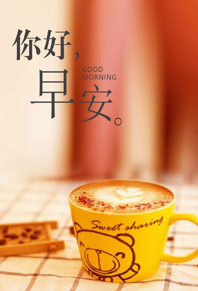 瑞盈配件灯具批发商行