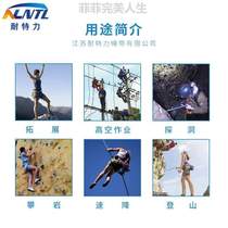 Protective gear descending mountaineering descent rescue Hand-controlled equipter Rock Self-Locker High Altitude Slow Down-Outdoor}