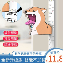 Children Child baby tailor high artifact Cartoon tailor high wall sticker 3d stereoscopic removable home living room