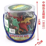 Реалистичный большой динозавр для мальчиков, игрушка, тираннозавр Рекс