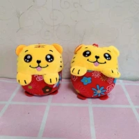 Globe Fortune Tiger Pendant 12 см