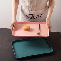 Frosted tea tray tray Home rectangular tray Living room water cup Tray Fruit End Disc for cup Cup Release Cup