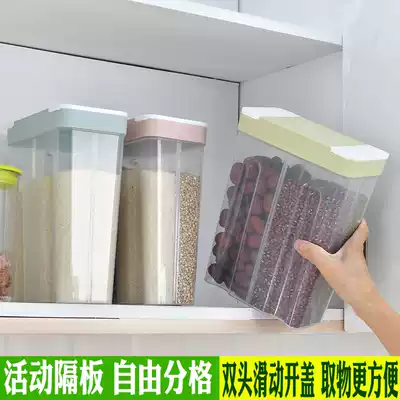 Tianxu Times Sealed cans Grain Storage Box Kitchen Large Capacity Quad Box Dry Cargo Storage Tanks