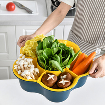 Plastic Swivel Home 60% G Hot Pot Vegetable Basin Parquet Double Layer Fruit Pan Wash Vegetable Basket Drain Basket basket Vegetable Basket