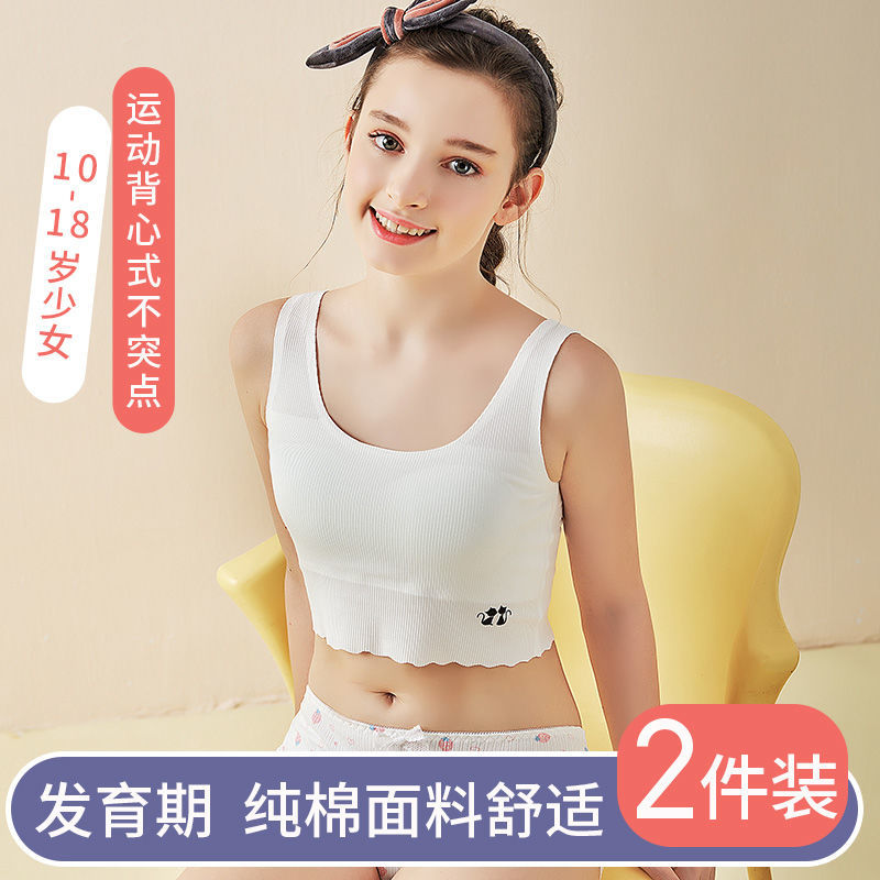 Asian Girls In Underwear