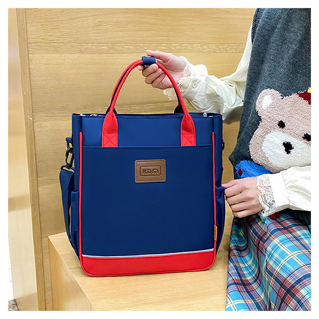 Исправлению сумки 学生党专属补习袋兴趣班收纳袋男女孩手提拎书袋斜挎单肩背作业包 Di Man