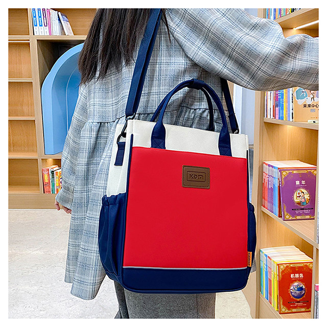 Исправлению сумки 学生党专属补习袋兴趣班收纳袋男女孩手提拎书袋斜挎单肩背作业包 Di Man