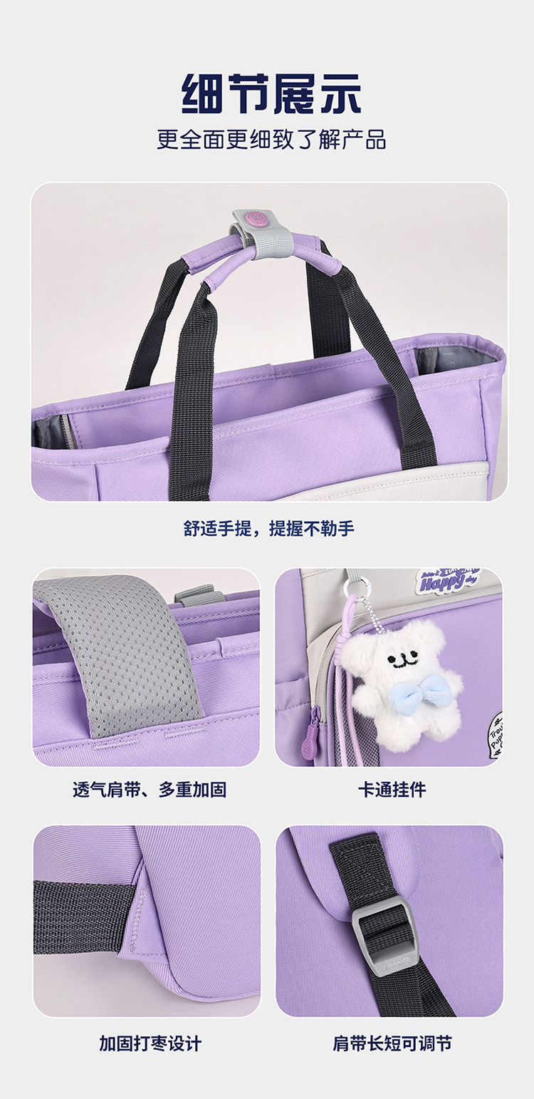 Исправлению сумки 小学生补习袋防水轻便美术文具收纳袋儿童书包男女孩大容量补课袋