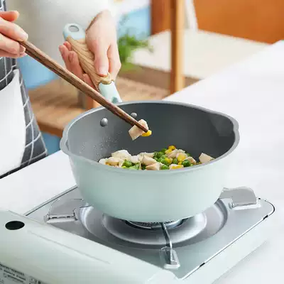 One person food household small wok single Mini light two person non-stick pan induction cooker gas stove for gas stove