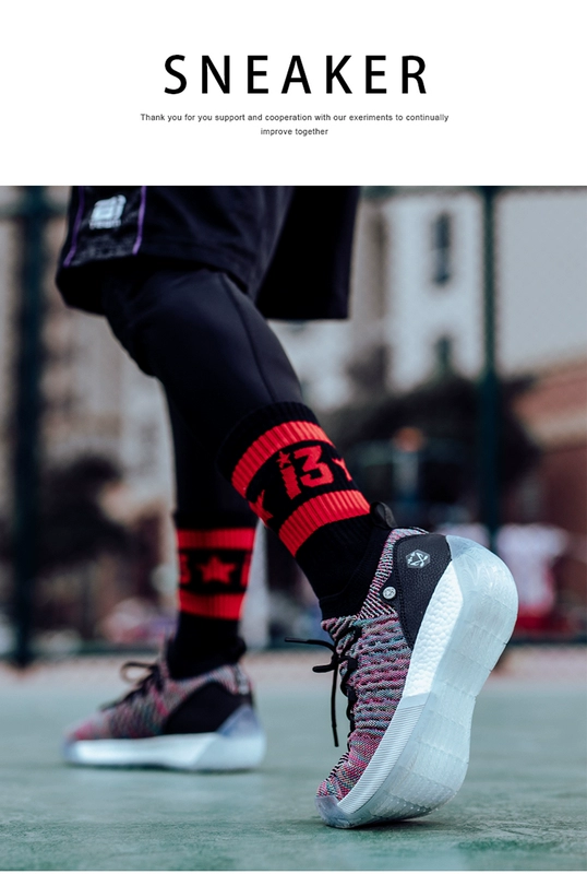 Giày bóng rổ nam Iverson giúp đỡ thấp cho mùa hè 2019 Giày thể thao nam chống trơn trượt mới Giày bóng rổ nam KD11 - Giày bóng rổ