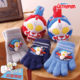 2025 Ultraman Children's Earmuffs and Gloves to Keep Warmth and Cold Protection