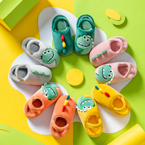 Children's slippers baby men and women autumn and winter plush warm indoor household Baotou non-slip home floor mop cotton shoes