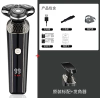 Оригинальный стандарт+угла для волос