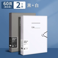 60 фотографий ❤2 [черный+белый]