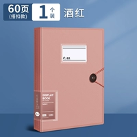 60 карт ❤1 [вино красное]