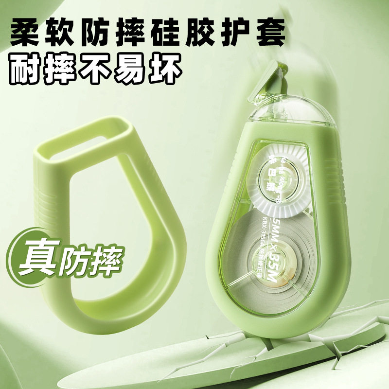 Anti-Fall Correction Tape Set for Elementary School Students, Correction Tape for Middle and High School Students, Stylish and Aesthetically Pleasing Correction Tape, New Large-Capacity Correction Tape, Error Correction Stickers