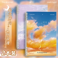 B5-Horizontal Line 2 книги [где сердце идет + романтика в мире] 60 Фотографии/