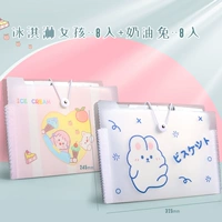 8 -Layer Moed Cream Girl+Cream Rabbit [2]