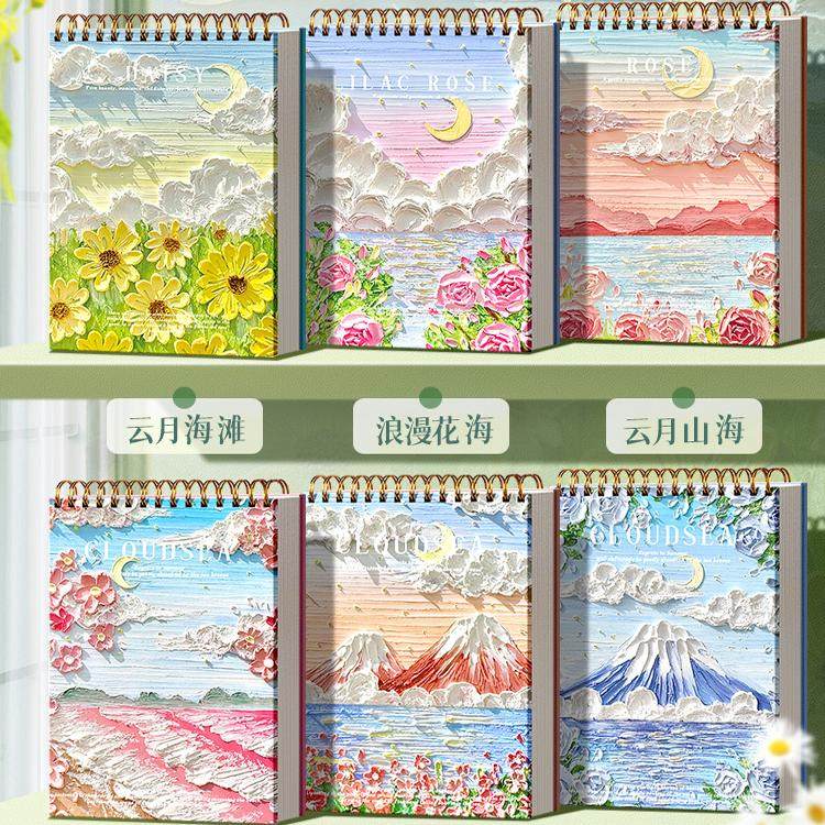 A4 Thick Sketchbook 8K Drawing Book Art-Specific Sketchbook Drawing Book Sketch Paper for Elementary School Students Children Kindergarten Portable Blank Doodle Marker Drawing Book Gouache Watercolor Paper Drawing Book