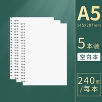 A5 среднего размера, 5 книг [чистая версия] 120 листов/240 страниц/книга