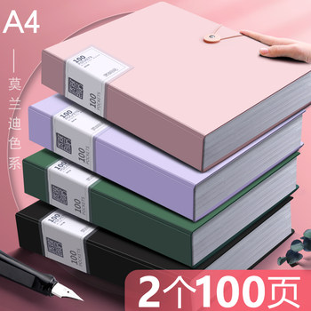 A4 Transparent File Folder with 100/60 Pages, Multi-Layer Large Capacity Multi-Functional Binder for Students to Organize Test Papers, Storage Bag for Office Supplies, Sheet Music, High School and Middle School Students