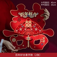 Столетний герой Hedi Words- 2 Стерео-золотые модели】