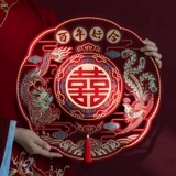 XIXI Свадебное специальное свадебное украшение дверь и оконная наклейка