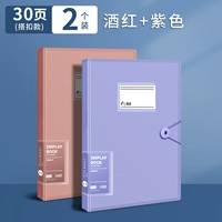 30 фотографий ★ 2 [вино красным+фиолетовым]