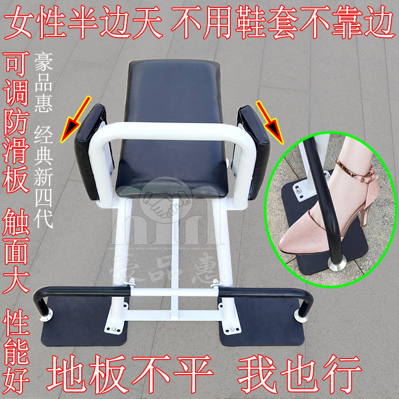 New Medical Orthopedic Chair Correction Traction Fascia Gun Physiotherapy Massager Straightening Chair Technique Orthophyllal Reduction Stool