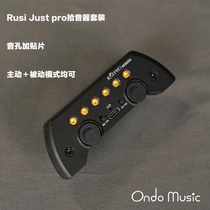 (JustPro X Rusi Acoustic) JR-PRO dual channel patch soundhole Active pickup