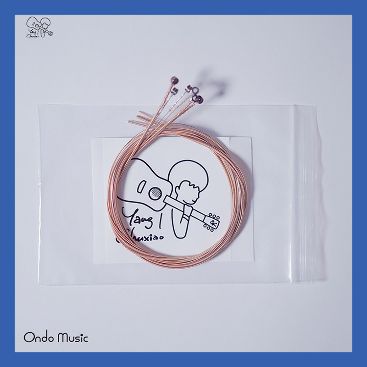 (Spot) RusiX Yang Chu's signature Guitar Strings all new versions